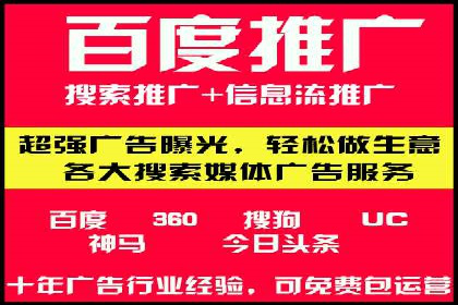 短视频信息流在电商领域的应用：淘宝直播案例